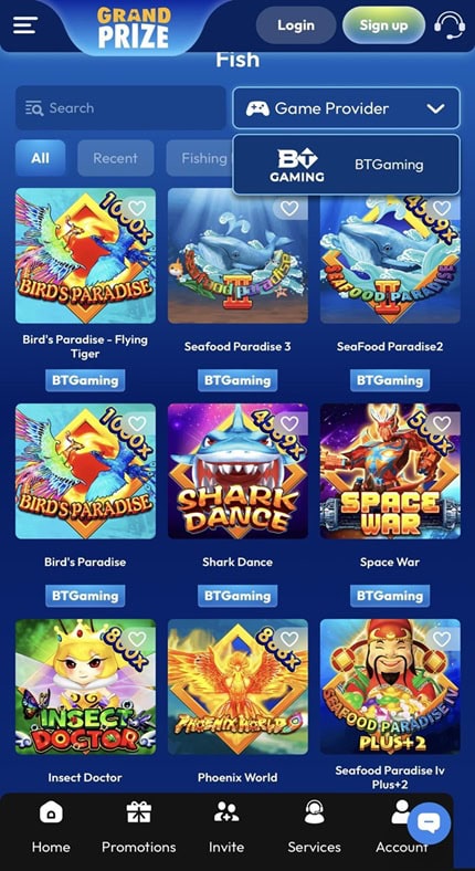 Grand Prize UX